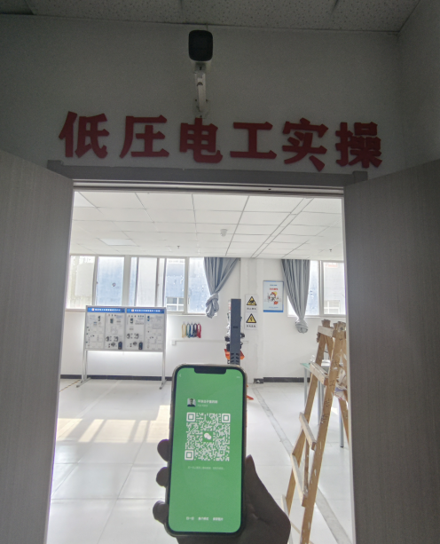 2026年電工證怎么考 在哪里報(bào)名大概多少錢